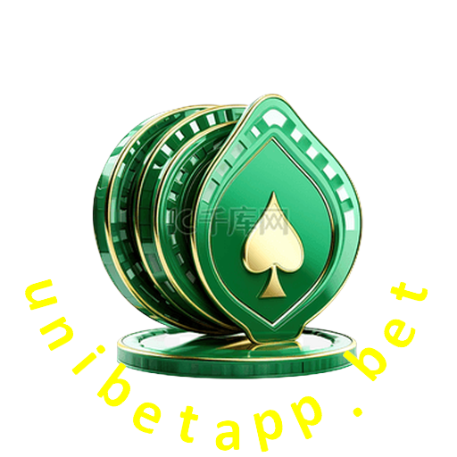 Unibet app